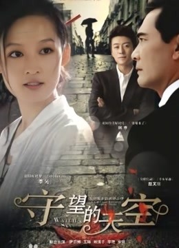 雯妹不讲道理 &#8211; 木乃伊 [36P/506MB]